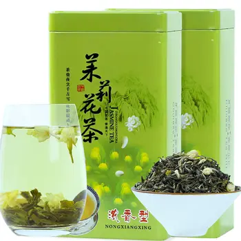 

2020 New Tea Jasmine Tea Mountain Green Tea Canned 125G , 250G , 500G
