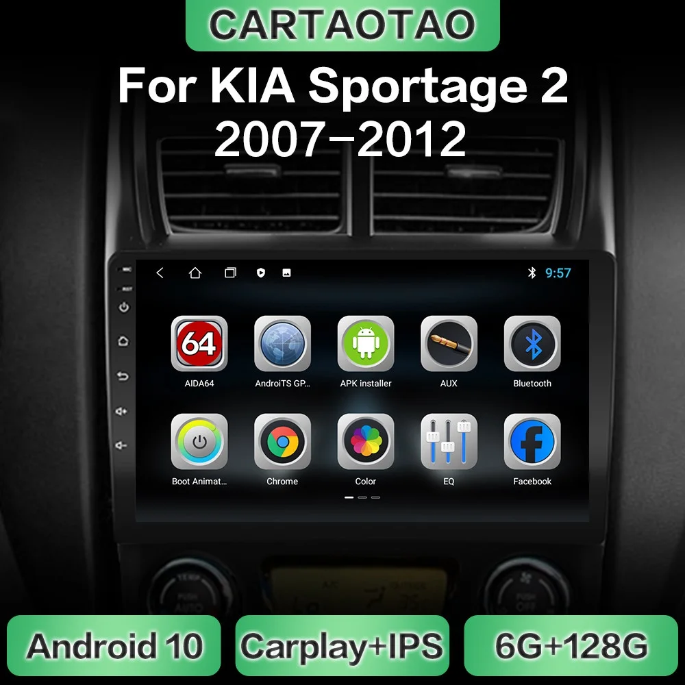 Автомобильный мультимедийный плеер автомагнитола с GPS-навигацией Android 10 0 DSP RDS IPS