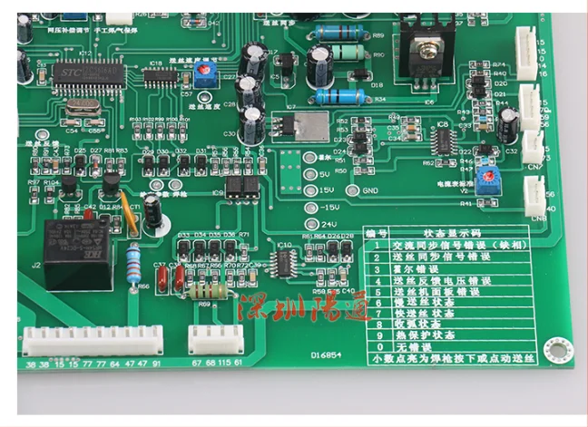  KR-500 KR-350 KR-630 Welding Machine Circuit Board Control Board