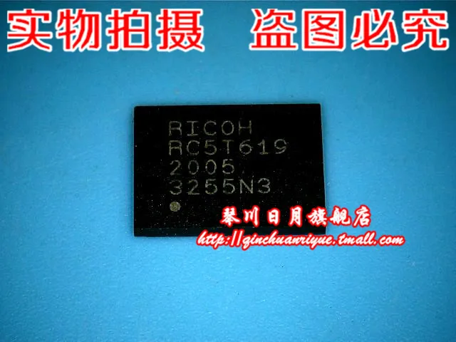 

RC5T619 RC5T619-2005 RC5T619-1001 in stock new original