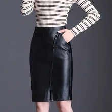 Fall Winter Skirts Women New Knee-Length PU Leather Skirt Plus Size 4XL 5XL Package Hip Black Skirt Female
