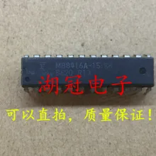 5 шт./лот MB8416A-15-SK DIP