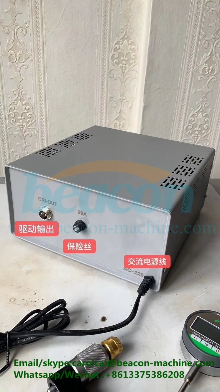 CRI300动态控制器 (8)
