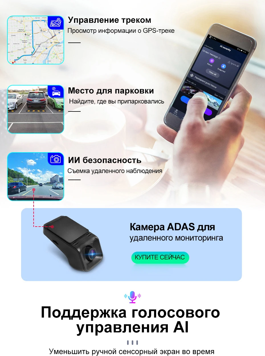 Магнитола сузуки игнис