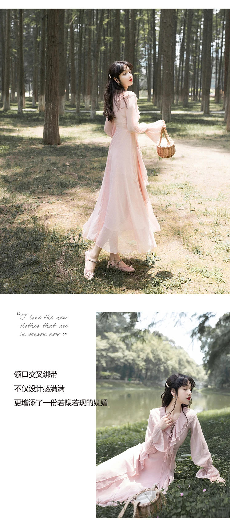 1576913341102_157448