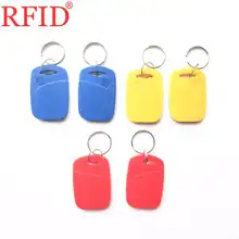 Двухчиповая частота 13,56 МГц 125 кГц ID IC Сменные перезаписываемые ключевые бирки брелок UID+ T5577 чип RFID карта 0 секторный брелок 10
