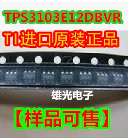 10 шт. TPS3103E12DBVR: PFWI SOT23-6 новое и оригинальное