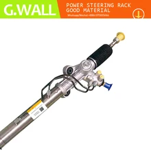 RHD Мощность рулевого решетчатая Надставка борта кузова для Toyota Land Cruiser UZJ100 FZJ105 UZJ105 4700 44250-60030 44250-60040 4425060030 4425060040