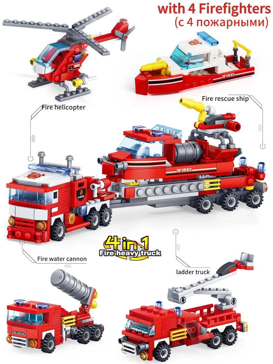 HUIQIBAO 348pcs Fire Fighting 4in1 Trucks Car Helicopter Boat Building Blocks City Firefighter Figures Man Bricks Children Toys