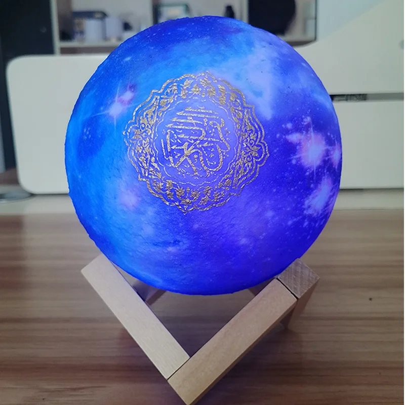 Good Value Led-Light Star-Lamp Bluetooth-Speaker Muslim Wireless Quran Remote-Touch 3d-Print Colorful 4001307803322