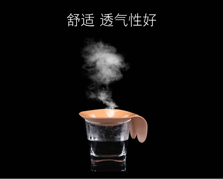 隐形文胸_04