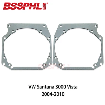 

BSSPHL Car Styling frame adapter Projector lens DIY Bracket Holder fit for Volkswagen VW Santana 3000 Vista 2004-2010