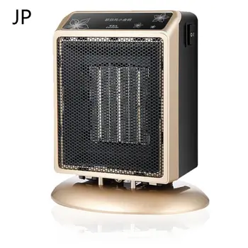 

EU JP US Cartoon Mini Heater Small Desktop Cute Household Electric Heaters