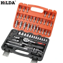 HILDA 53 pcs Car Repair Tool Sets Combination Tool Wrench Set Batch Head Ratchet Pawl Socket Spanner Screwdriver socket set HILDA 53 pcs Car Repair Tool Sets Combination Tool Wrench Set Batch Head Ratchet Pawl Socket Spanner Screwdriver socket set