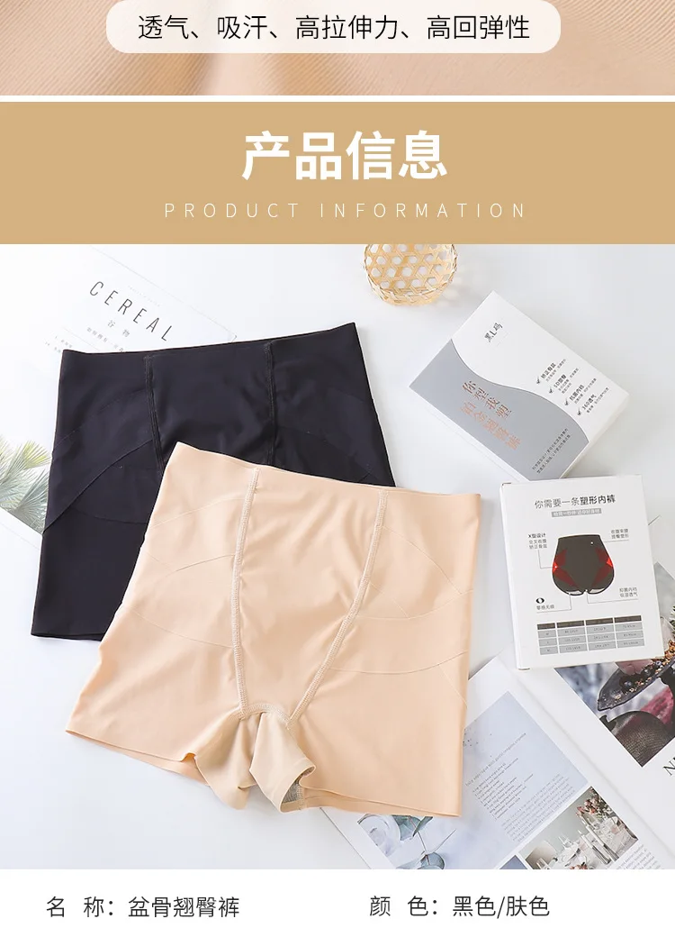 详情图_11