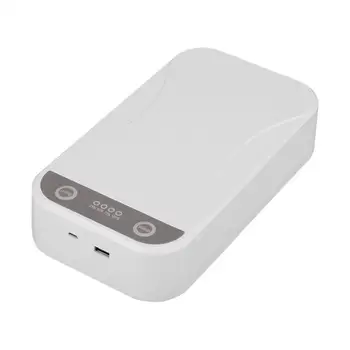 

UV Disinfection Box Dust Removal Sterilize Cell Phone Key Portable Household Disinfection Machine