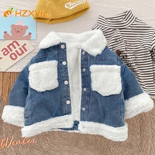 Denim Jacket Baby Girl Coat For Kids Baby Clothes Korea Winter Plus Velvet Jackets For Girls Boy Thicken Children's Outerwear