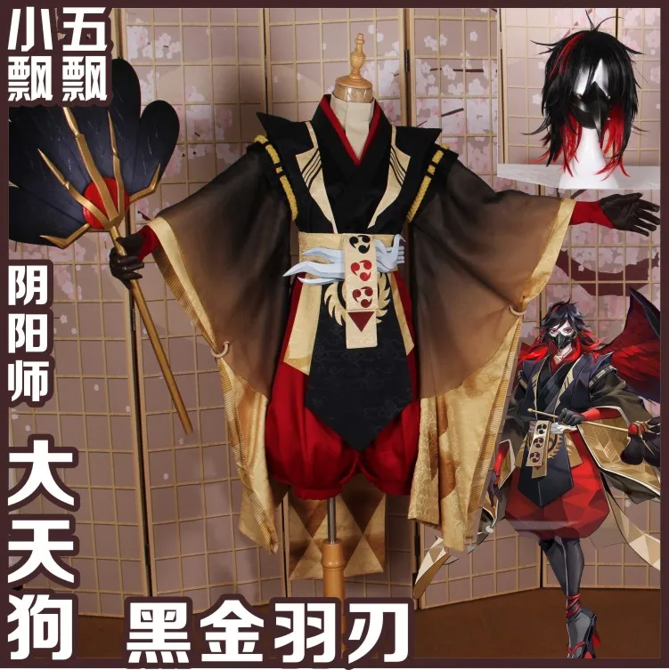 

Game Onmyoji Taitengu Black Gold Feather Blade Combat Suit Kimono Cosplay Costume Role Play Halloween Women Free shipping 2020