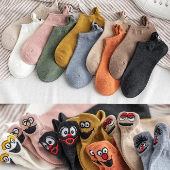 

5 Pairs Harajuku Women Socks Ankle Cute Socks 10 Colors Kawaii Embroidered Expression Funny Socks Happy Skarpetki Winter Socks
