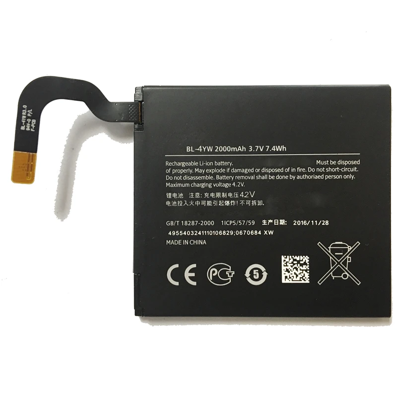 BL 4YW 2000mAh Battery For Nokia Lumia 925 925T 922 RM 893 RM 892 RM ...