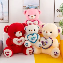 Muñeco de oso de peluche que brilla mucho, almohada de juguete, regalo para niña, Linda mascota