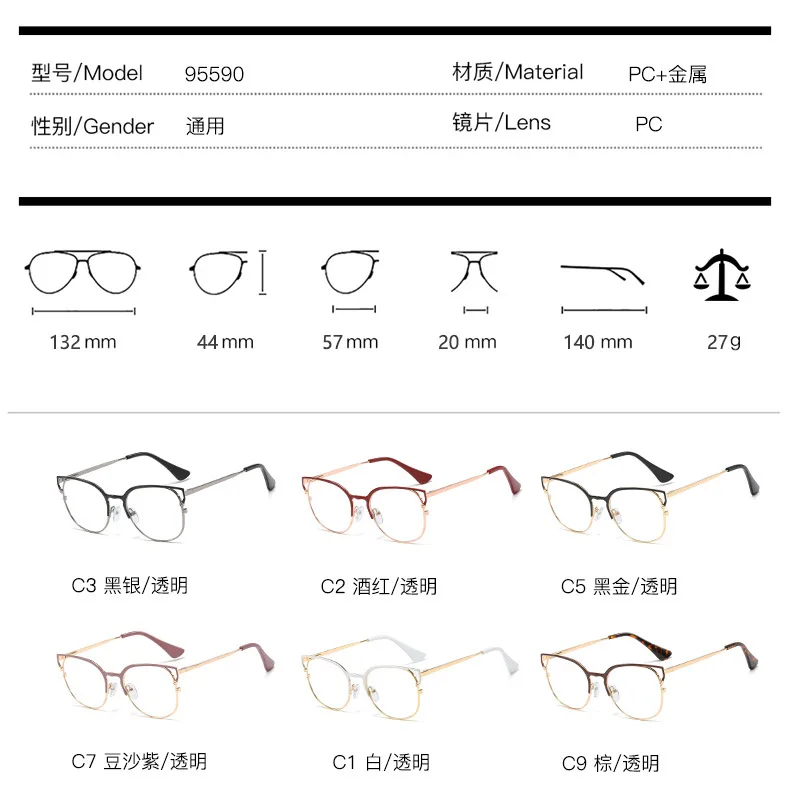MINCL/ прогрессивные Мультифокальные очки для чтения для мужчин и женщин, анти-синий сплав, близкое дальнее зрение, очки, диоптрия дальнозоркости+ 2,0 NX