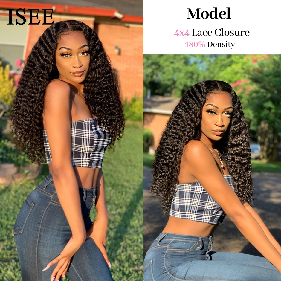 Перуанские парики с глубокой волной на сетке спереди для женщин 150% Плотность