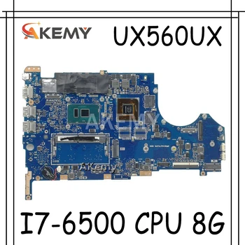 شراءUX560UX اللوحة ل For Asus UX560U UX560UQK UX560UQ UX560UX Q534U Q534UX Q534UQ اللوحة المحمول I7-6500CPU 8G RAM GTX950M/2GB