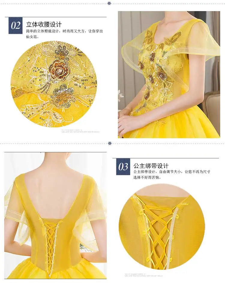 Пышные платья бальное платье Blush vestido de 15 anos de debutante, милые 16 платьев, Дубай, арабские Бальные 3D цветы