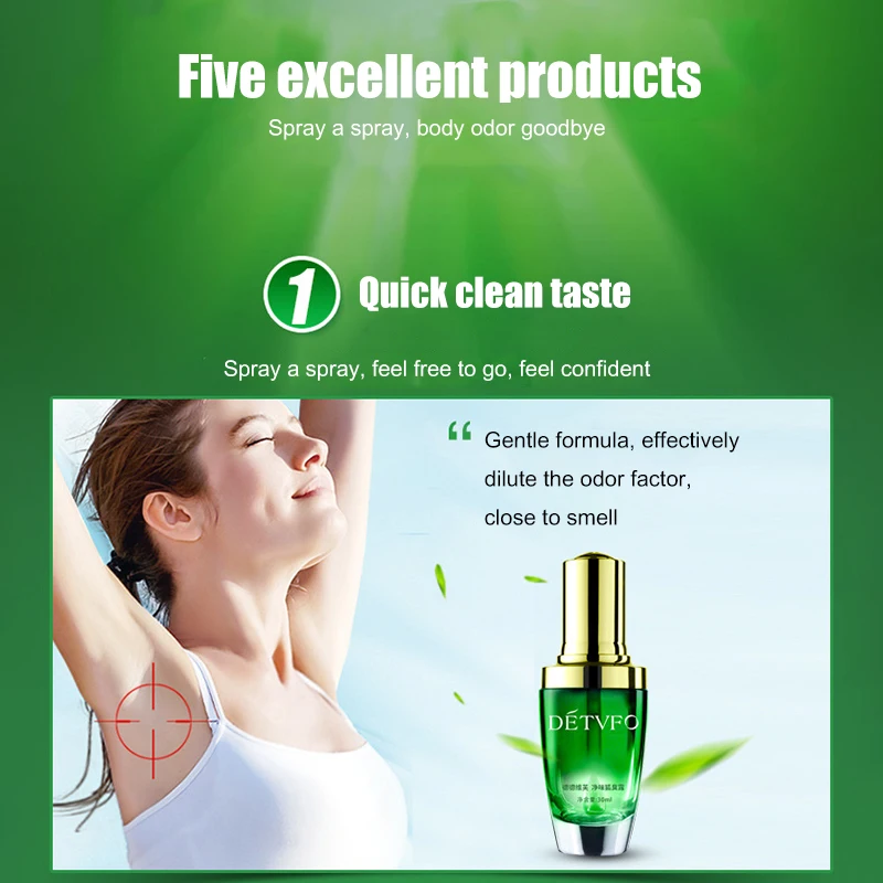 NewNatural 30 мл запах тела антиперспирант женский аромат унисекс подмышка пот очищающий лосьон аромат дезодорант