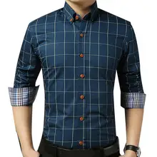 Мужская рубашка в клетку, приталенная, подходит для весны и осени, Мужская брендовая Повседневная рубашка, рубашки с длинными рукавами, мягкие, удобные, camisa hombre, рубашки