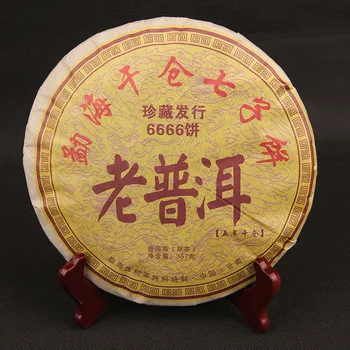 

357g Chinese Anxi Tiekuanyin Tea Fresh Green Oolong Tea Weight loss Tea BeautyPrevent Atherosclerosis Cancer Prevention Food