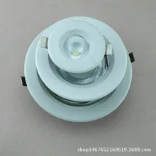 Светодиодный потолочный светильник встроенный Cob литой светильник встроенный источник питания антибликовый торговый центр магазин одежды светильник