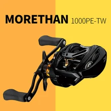 DAIWA приманка литья более чем BAITCAST Шестерня Вьюрка соотношение 7,1/8,6 BB12/1 разгрузочная сила 6 кг Рыболовная катушка