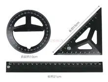 

Student Exam Drawing Three-piece Set Measuring Ruler Triangular Plate Protractor Set Ruler Student Stationery