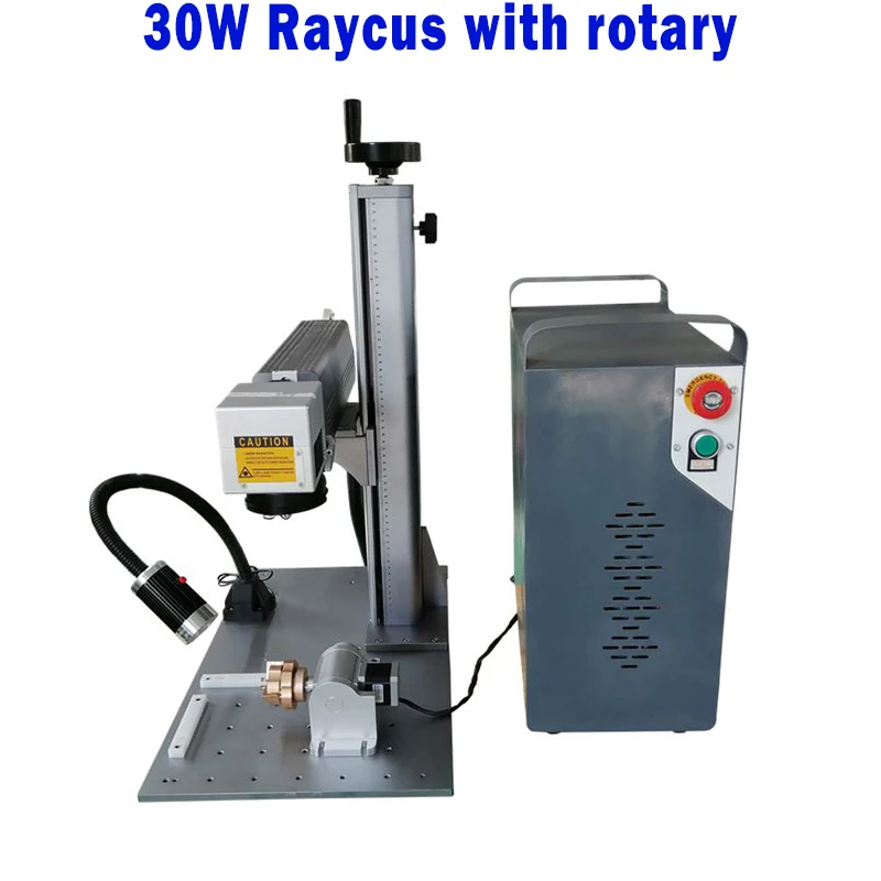 Многофункциональная оптическая 30 Вт волоконная лазерная маркировочная машина