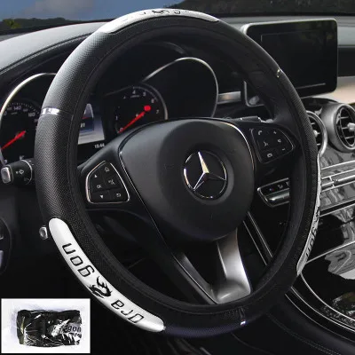 Steering Wheel Covers  Reflective Faux Leather Elastic China Dragon Design Auto Steering Wheel Protector