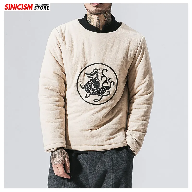 Sinicism Store, мужская куртка, Осень-зима, с принтом, куртка, Мужская, свободная, китайский стиль, на молнии, уличная одежда, мужское, толстое, теплое пальто