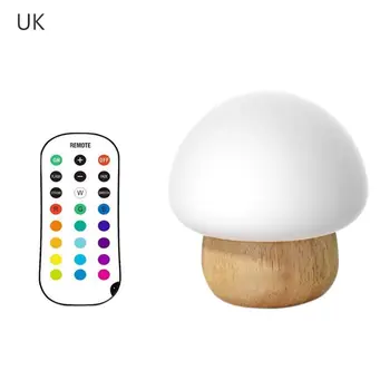 

Mushroom Shape Night Light Adjust Brightness 16 Modes Bedside Lamp for Bedroom Q0KF