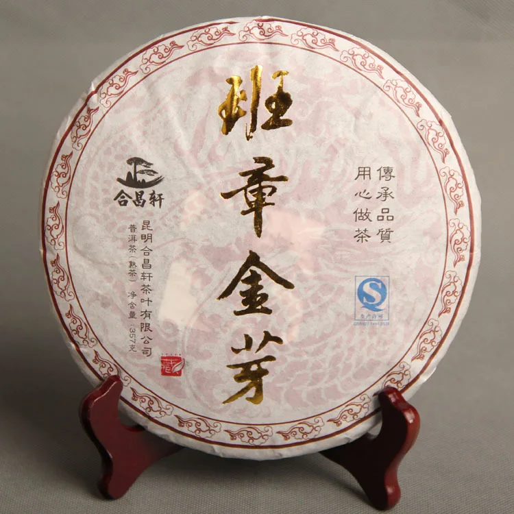 

Banzhang Golden Bud Ripe Pu-erh 357g Made by 2011 Pu'er Materials Shu Pu'er Tea Cake