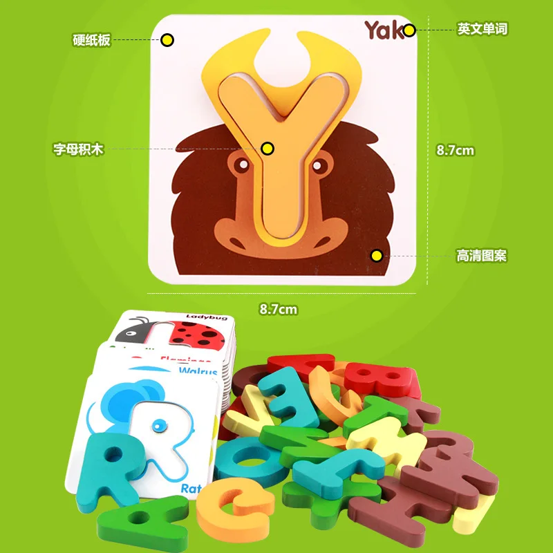 

Young CHILDREN'S Animal Traffic Number Lettered English Card Early Childhood Reading Cognitive Matching Children Educational Puz