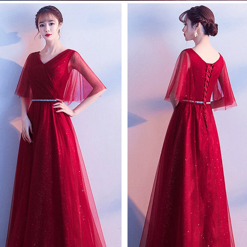 Длинные платья JaneyGao