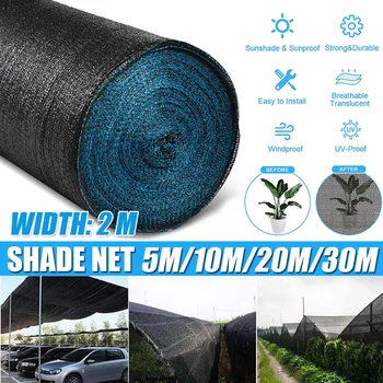 

2x5/10/20/30M Anti-UV Sunshade Net Outdoor Garden Sunscreen Sunblock Shade Cloth Net Greenhouse Courtyard Plant Car Cover