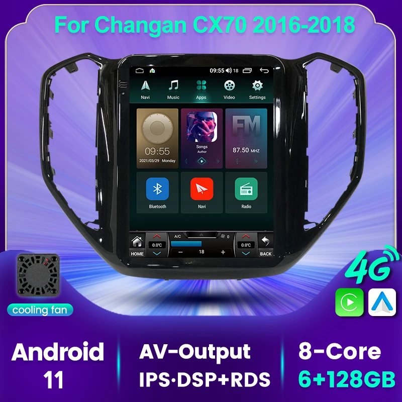 Для Changan CX70 2016-2018 Tesla Style Android 11 большой экран видеоплеер GPS навигация 6 + 128G