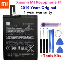 Лет сменный аккумулятор BM4E для Xiaomi Mi Pocophone F1 аутентичная батарея телефона 4000 мАч+ Подарочные инструменты+ наклейки