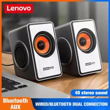 (Lenovo) M550 audio ordinateur haut-parleur de bureau ordinateur portable multimédia téléphone portable subwoofer filaire USB haut-parleur