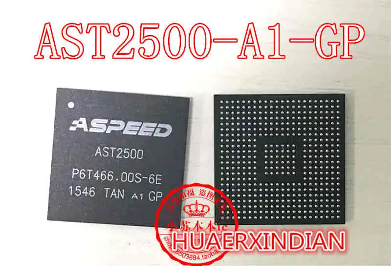 AST2500-A1-GP K4E6E304EE-EGCE AST2500-A1-GP D9VRL A51172-DIANA K4E6E304EBEGCF SD1N8DE4-64G MT41K512M16TNA-125IT: E KLMCG8GEAC-B001 SDIN7DP4-32G - Цвет: AST2500-A1-GP