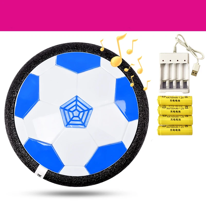 SKU-18-蓝色灯光音乐款-