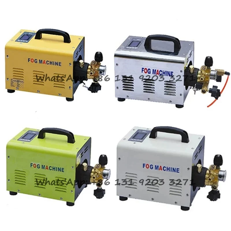 2L3L4LminOutdoorCoolingMistingSystemMushroomWaterMistMachineHighPressureMisting