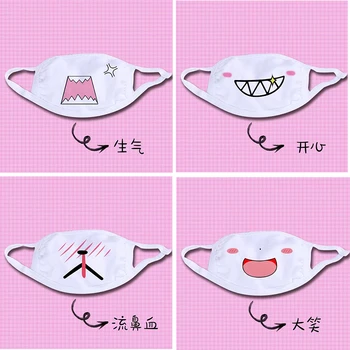 

Cute Korean Pop Anime Mouth Mask Cotton fabric Mask Cartoon Pattern Anti Pollen Cotton Anti Dust Face Mask Reusable White Mask